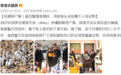 尺度全开！「年度最佳」是这部三级片