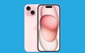 曝京东方生产的iPhone 15 OLED遭遇漏光问题：良率低下