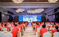 品牌聚焦 — 泰克诺斯2023年经销商峰会，透露了疫情下逆势发展的秘诀