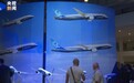 2023年迪拜航展闭幕 多方签署采购大单