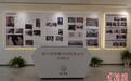 上海提升“海上论道”宗教工作品牌 推进我国宗教中国化走深走实