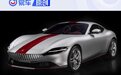 法拉利特别纪念版Roma发布 携中国著名设计师蒋琼耳共同打造