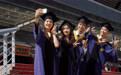 北京大学2023年研究生毕业典礼暨学位授予仪式举行