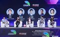 360公司上榜2023胡润中国元宇宙潜力企业榜TOP20