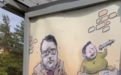 俄媒：瑞典驻俄使馆附近出现漫画，讽刺瑞外交官就餐后拒绝买单
