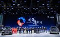 2023款乘用炮12.68万元起正式上市 长城炮最强皮卡阵容惊艳上海车展