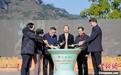 海内外嘉宾武夷山围炉煮茶助推冬日游