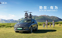 腾势两月推两款SUV，欲用科技挑战BBA