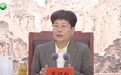 中央候补委员葛巧红履新，曾是河南省地级市中唯一女市委书记