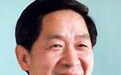 毛泽东翻译阎明复在京逝世，享年92岁