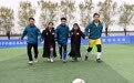 陕西：公益足球课走进乡村学校