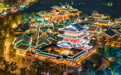 南京金陵小城流光溢彩再现古时盛景