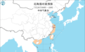 杭州湾将有8~10级的雷暴大风！河北重庆江西等十余地区将有强对流天气