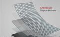 消息称Chemtronics为苹果OLED iPad独家负责后处理蚀刻工艺