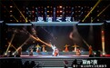 国风少年 潮动宣城