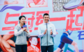 运动员退役后如何转型？奥运冠军：别盲目，踏实学习