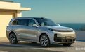 理想L5，不是SUV，不低于20万！李想一句话，透露哪些重要信息？