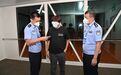 限制人身自由、被殴打虐待……海南一男子被骗去泰国后又被拐至缅甸​