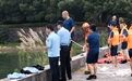 悲痛！三人落水不幸身亡，均为初中生