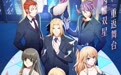 爱奇艺自制动画《今天开始闪耀登场》3月30日上线，青春励志国漫续作回归