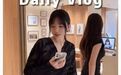 还记得高晓松的女儿吗？她长这么大了？