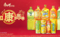 在神仙打架的CNY营销中，康师傅饮品做对了什么？