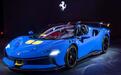 全球限量1398辆 法拉利SF90 XX正式发布