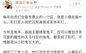 四川自贡灯会将儿童画制成彩灯引热议，网友：入选的小朋友能吹一辈子吧