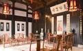 台媒看大陆：走进王阳明、沈光文的故乡——浙江宁波