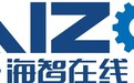 海智在线与中国制造：平台型企业的进化之路