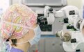 四川大学华西医院首例强生眼力健TECNIS Synergy™跃无级®人工晶状体成功完成植入