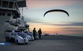 英国航母将测试动力伞作为舰载机使用