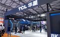 TCL华星参展DIC 2023 多款高精尖产品尽显科技魅力