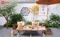 良品铺子创新品牌直播，以中国节气文化首创零食行业用户体验