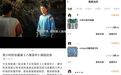 你玩闲鱼，你玩它有啥用啊？