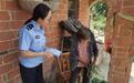 行动不便的老人想迁户口，民警全程接送送证上门