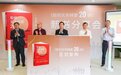 立足企业需求 解决企业难题——钱东辉律师新书正式发布