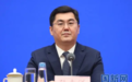 最新！孙志洋任广州市代市长！曾在一汽集团工作超20年