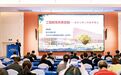 苦学四年企业没法用，工科教育怎么了？