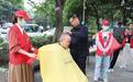 关爱“零距离”！这场重阳节为老志愿服务活动好暖心