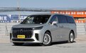岚图梦想家 EV 0碳版用车成本有优势吗？看看这篇分析
