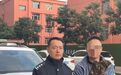 凤头蜂鹰不慎“坠落”警民联手救助“脱险”