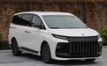 搭1.5T混动系统 东风风行全新MPV申报图曝光