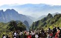 “五一”没挤上黄山？假期最后一天，送你“古诗里的黄山”（内附高清美图！）