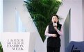 聚焦AW2023上海时装周M SPACE开场论坛 中国设计师品牌江南布衣探索独具特色的可持续时尚发展路径