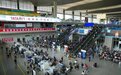 五一假期成都东站预计日均发送25.6万人次 场站打车引导持续升级