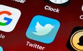 Twitter Blue“蓝 V 认证”推出年订阅：一年 84 美元