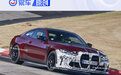 宝马M4 CS赛道测试谍照曝光 设计元素/动力系统与M3 CS一致