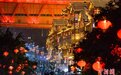 （新春见闻）重庆洪崖洞夜景璀璨人气旺