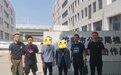 警事｜女子网购“二手空调”被骗4万余元 民警千里追回